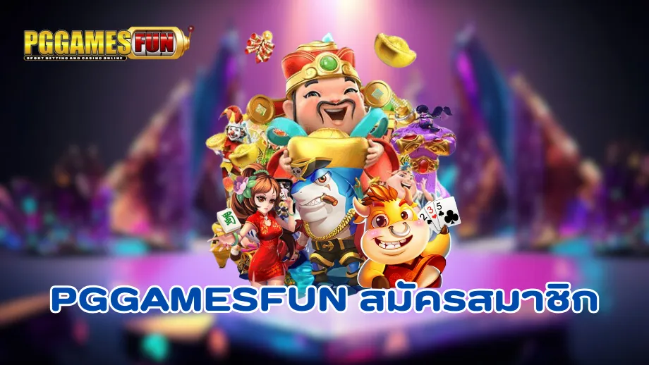 pggamesfun